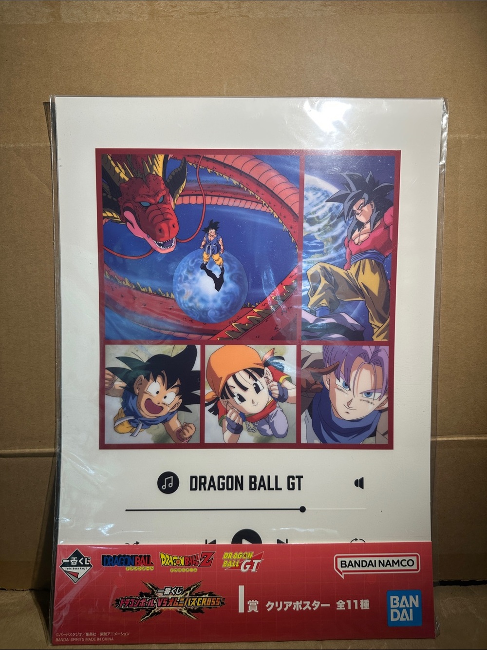 Ichiban Kuji Dragon Ball GT vs Omnibus cross Poster Bandai Japan